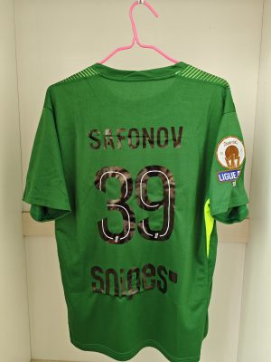 Maillot Gardien Vert Safonov PSG 25/26 (Badge Ligue 1)