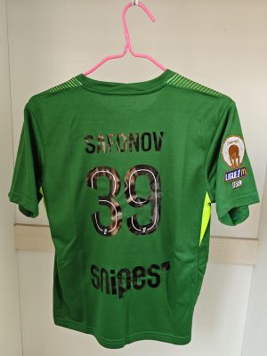 Maillot Gardien Extérieur Vert Enfant Safonov PSG 25/26 (Badge Ligue 1)