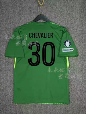 Maillot Gardien Extérieur Vert Lucas Chevalier PSG 25/26