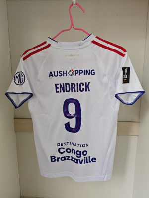 Maillot Domicile Enfant Endrick Olympique Lyonnais 25/26