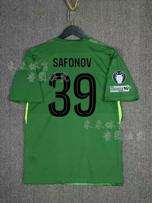 Maillot Gardien Extérieur Vert Safonov PSG 25/26 (Badge UCL)