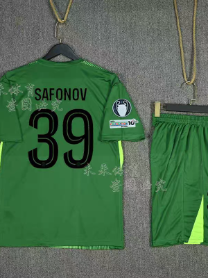 Maillot Gardien Extérieur Vert Enfant Safonov PSG 25/26 (Badge UCL)