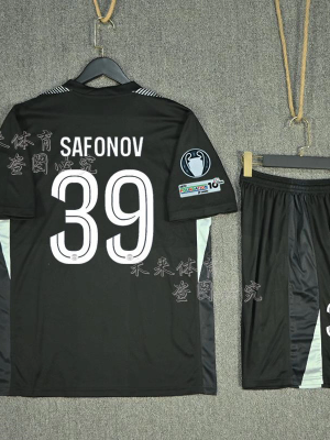 Maillot Gardien Domicile Noir Enfant Safonov PSG 25/26