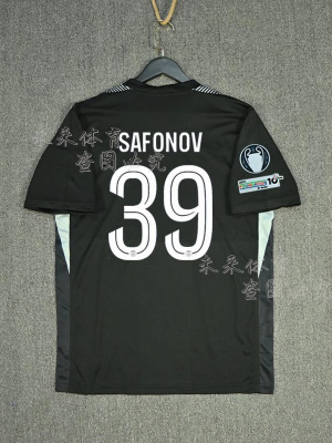 Maillot Gardien Domicile Noir Safonov PSG 25/26