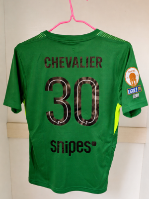 Maillot Gardien Extérieur Vert Enfant Lucas Chevalier PSG 25/26 (Badge Ligue 1)